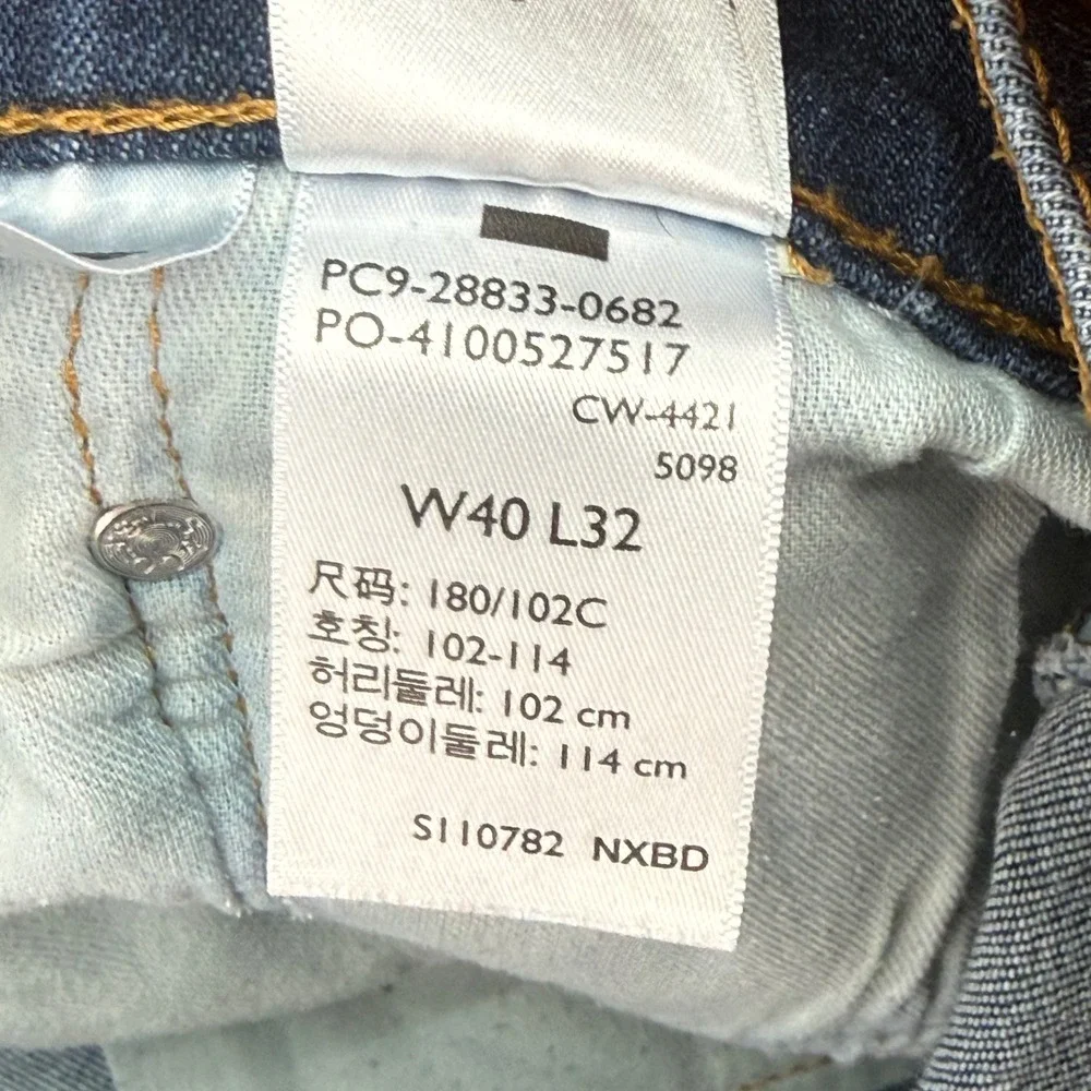 Levis there mark